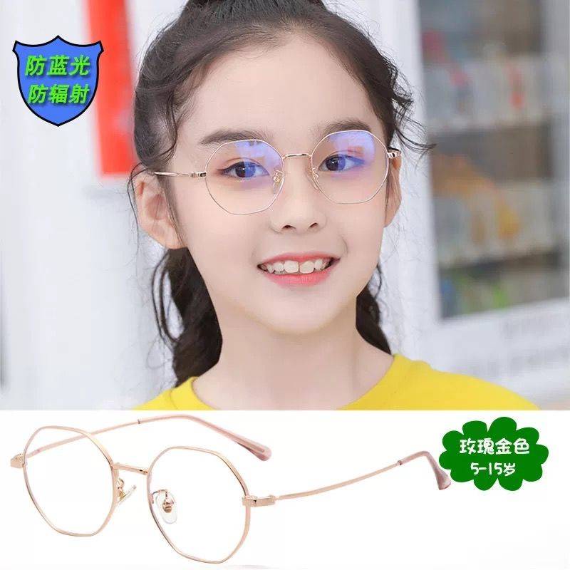 cermin mata rabun jauh Kacamata cahaya biru kanakkanak poligonal