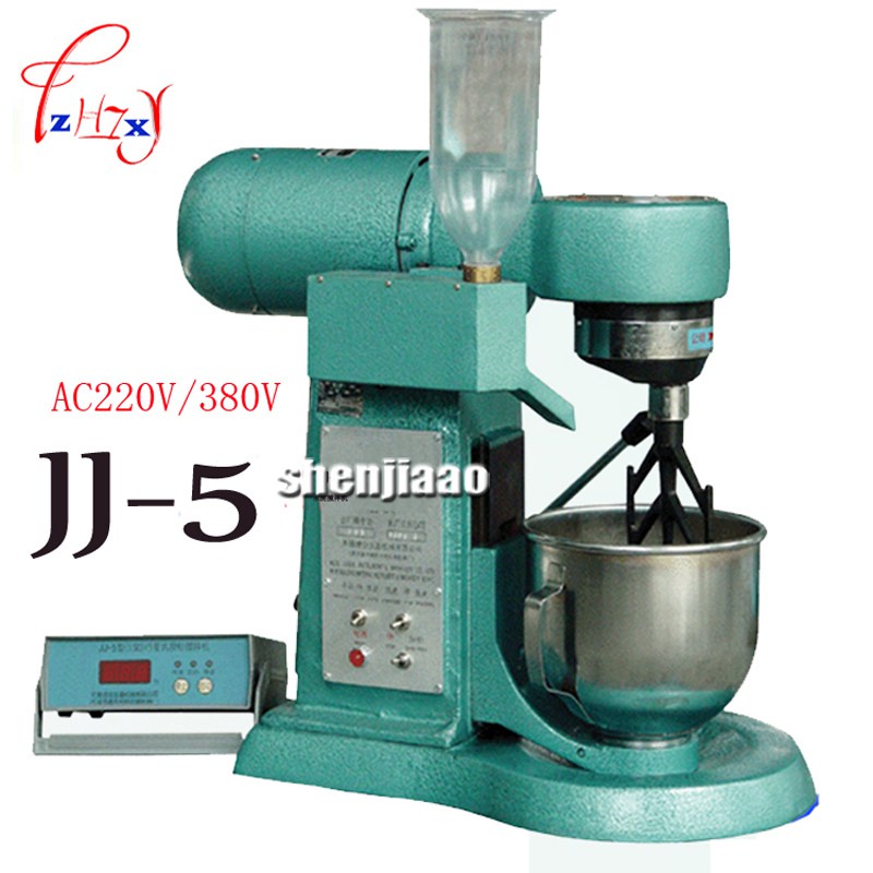AC 220v / 380v JJ5 cement mortar mixer type Cement mortar mixer cement