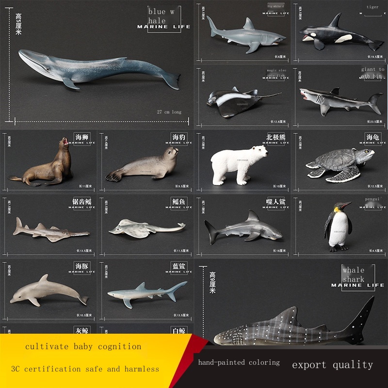Simulation marine life animal model toy penguin sea turtle megalodon