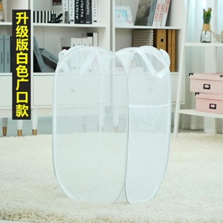 Household Foldable Zipper Fine Mesh Laundry Bag/Protective Clothing  Underwear Bra Washing Machine Bag