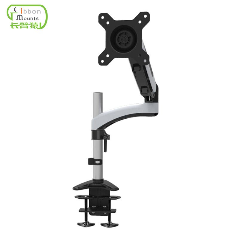 QM🍅 Gibbon Monitor Support Arm Desktop Computer Rotating Display Screen