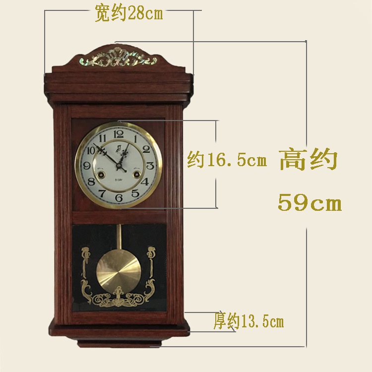 Get 7% coupon+gift】Mechanical Wall Clock Vintage Clockwork Pendulum ...