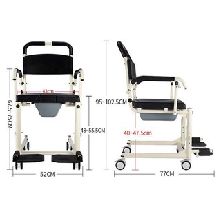 Disabled Potty Seat Hemiplegia Toilet with Wheels Push Nursing Patient