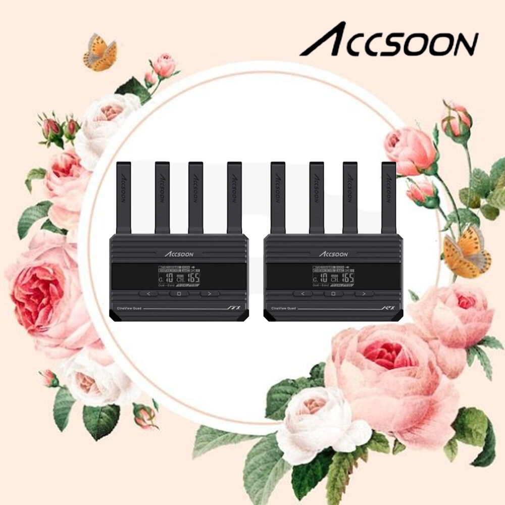 Accsoon CineView Quad MultiSpectrum Wireless Video Transmission System
