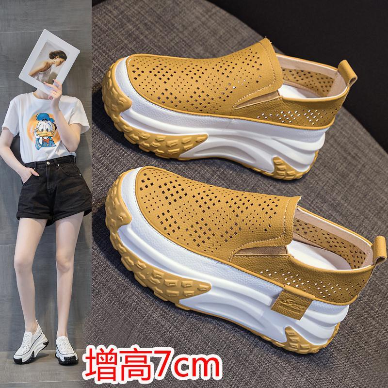 Daddy Shoes Summer Thin Style Hollow Inner Heightening Sneakers Pedal