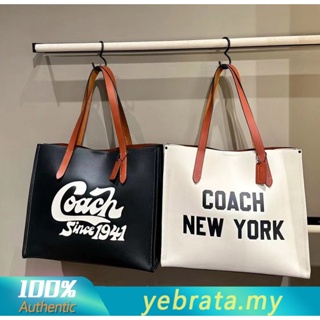 Authentic coach men messenger bag sling bag 4149 dual zip bag, Men's  Fashion, Bags, Sling Bags on Carousell