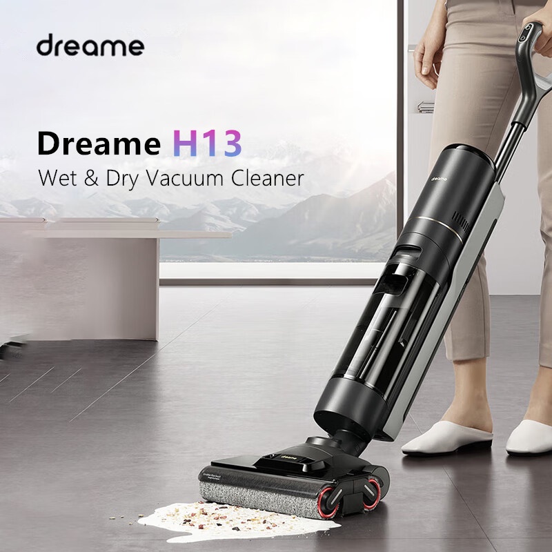 ORIGINAL Dream H13 / H13Pro Floor Washer Double Roller Brushes 40