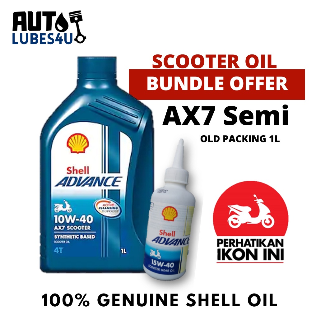 shell advance ax7 for sniper 150