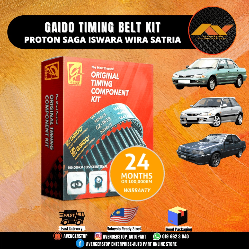 ORIGINAL GAIDO PROTON WIRA ISWARA SATRIA 12V TIMING BELT KIT SET