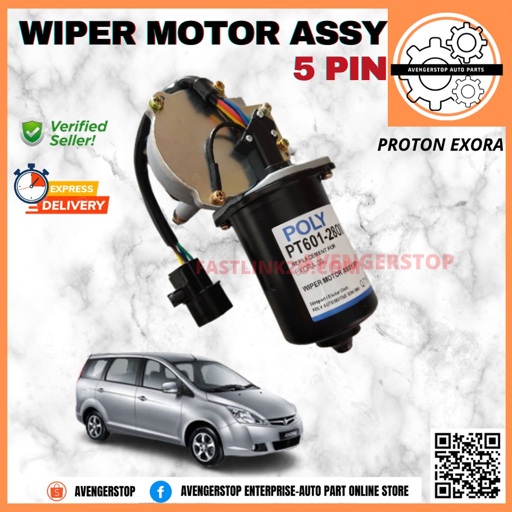 PROTON EXORA FRONT WINDSCREEN WIPER MOTOR ASSY 5PIN HIGH QUALITY