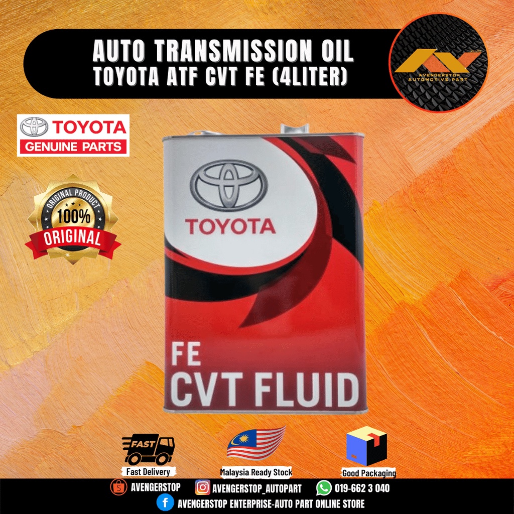 TOYOTA VELLFIRE ANH20 GGH30 ESTIMA ACR50 ATF AUTO TRANSMISSION FLUID CVT FE GEAR OIL 4 LITER
