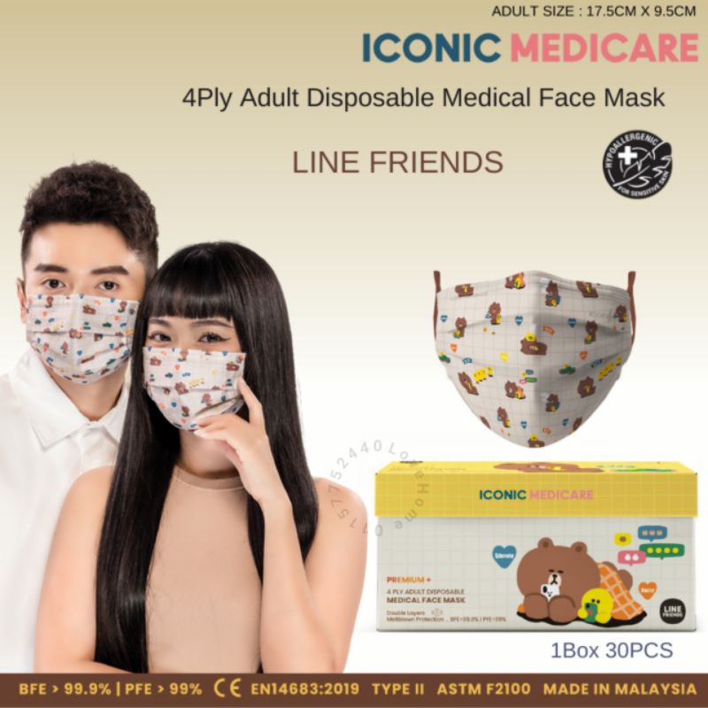 [4PLY ADULT] LINE FRIENDS MEDICAL FACE MASK (30PCS) | Shopee Malaysia