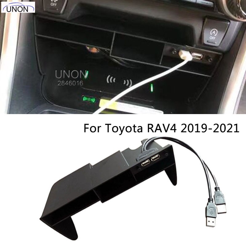 For Toyota RAV4 2019 2020 5Th Central Store Content Box USB Central ...