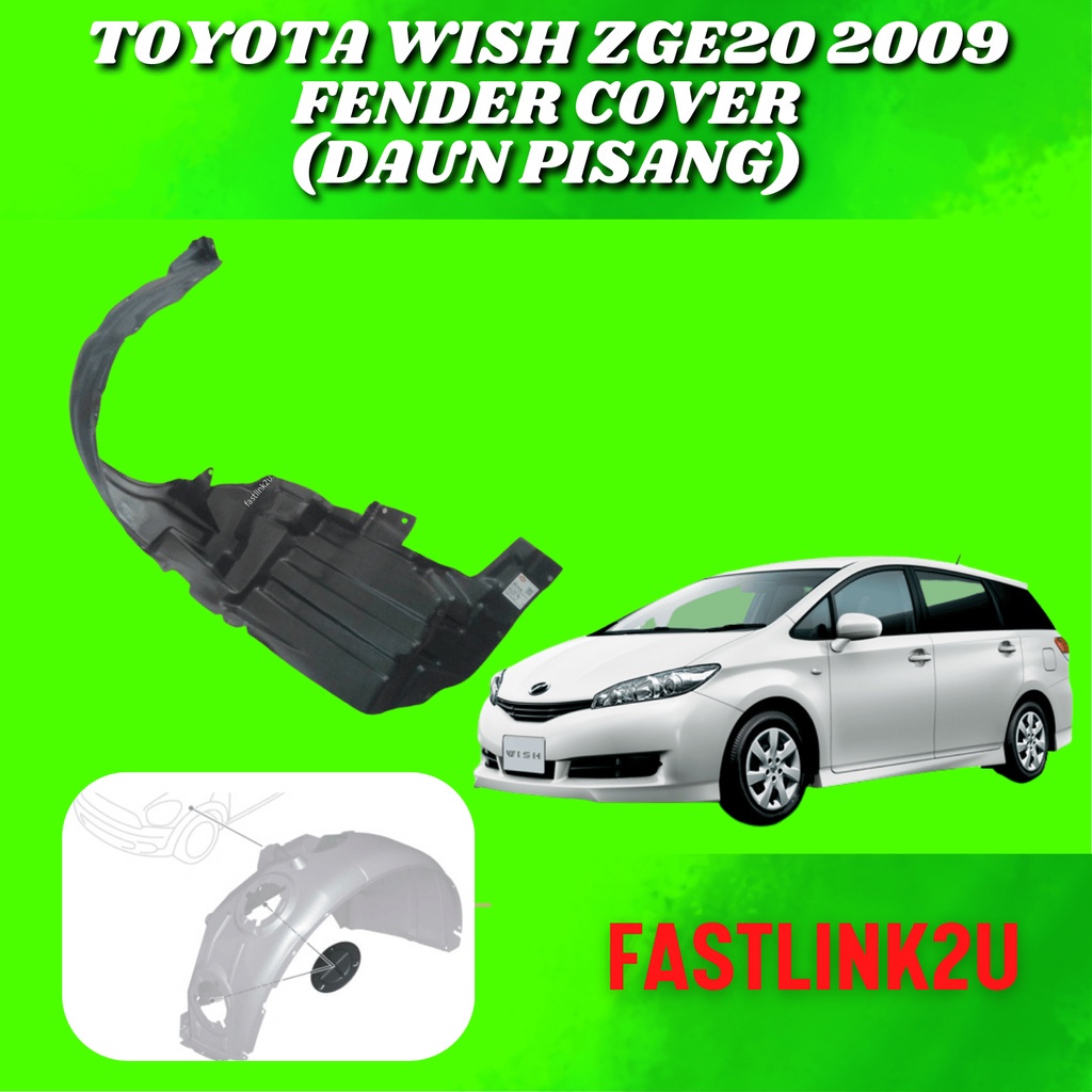 Toyota Wish Zge20 2009 Daun Pisang Fender Under Cover Shopee Malaysia