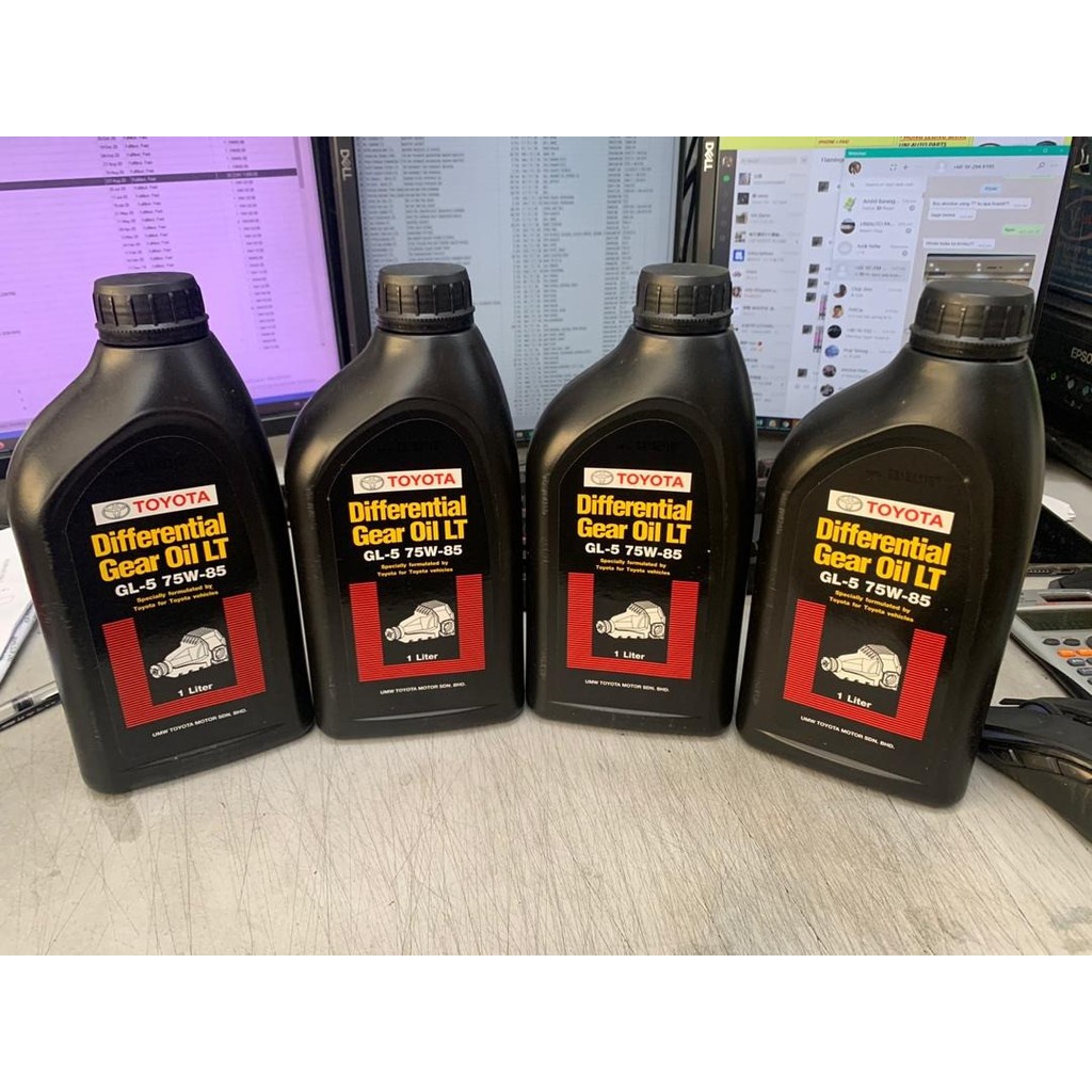 [SABAH, SARAWAK] TOYOTA REVO DIFFERENTIAL GEAR OIL LT 75W85 GL5