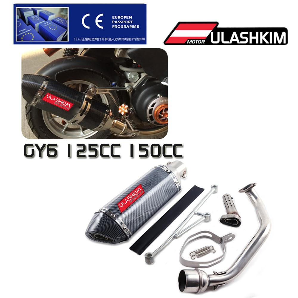 SYM Kymco 125 SCOOTER Exhaust GY6 125CC 150CC NEW RACING HIGH PERFORMANCE BLACK SHORT EXHAUST