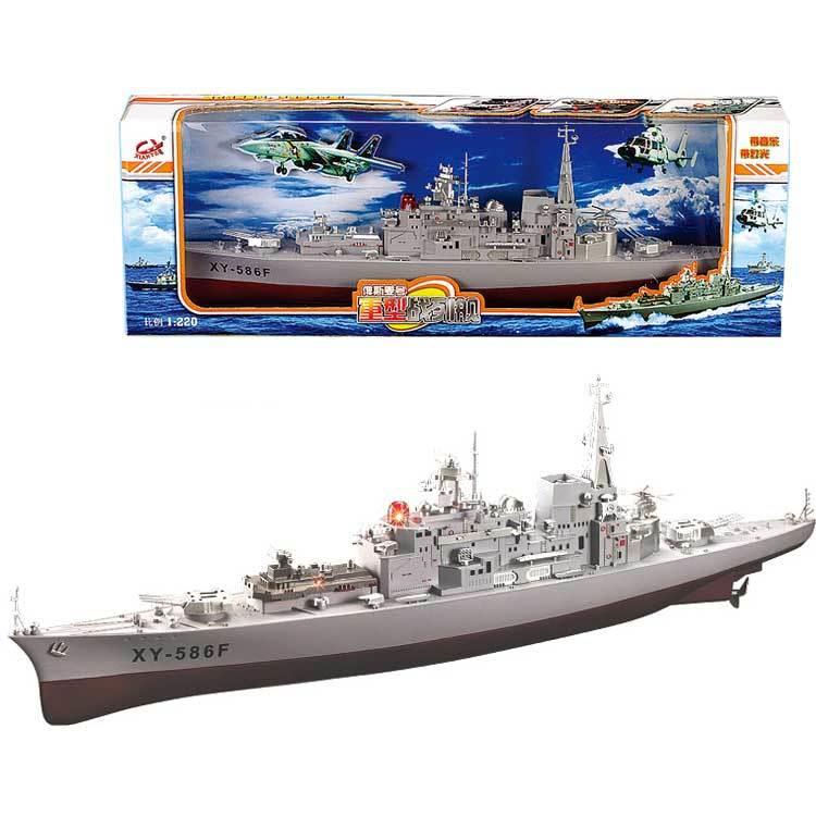 Large-scale finished plastic fleet ship model military warship teaching ...