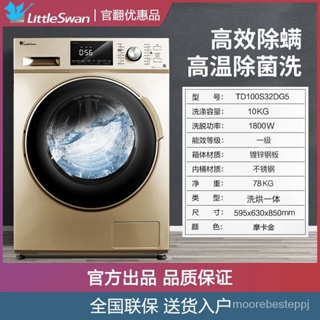 10kg Small Capacity Clothes Dryer for Sample Use (SWA) - China Small  Clothes Dryer, Dryer for Clothes