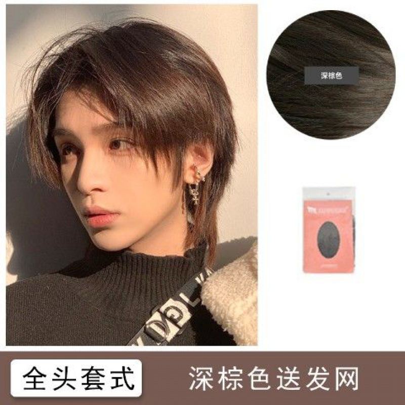 🔆Wolf Tail Wig Men's Japanese Anchovy Hair Type Fluffy Natural Boys