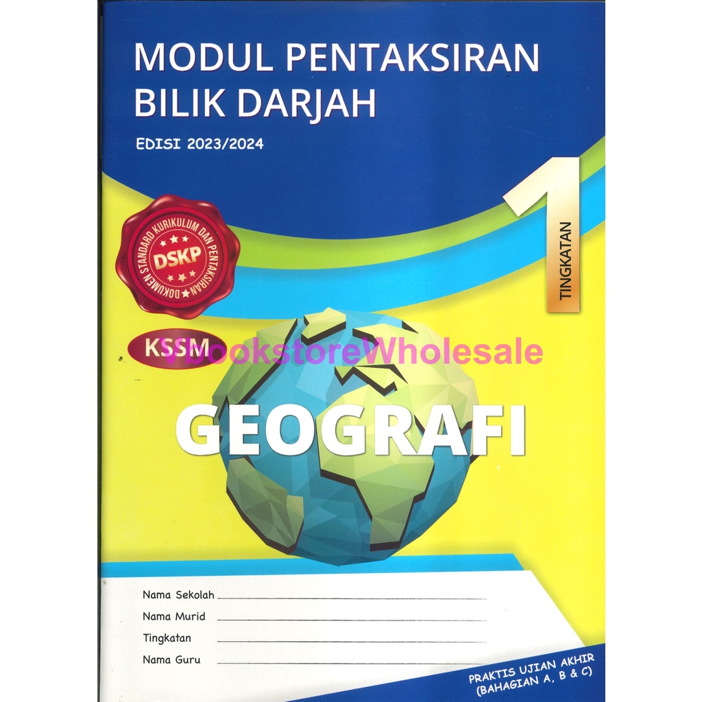 WILDA MODUL PENTAKSIRAN BILIK DARJAH GEOGRAFI TINGKATAN 1 EDISI 2023/ ...