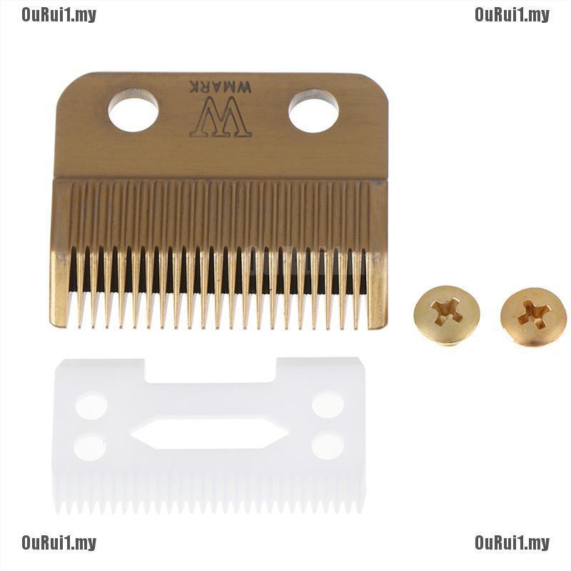 SC 1Set Hair Clipper Blade Golden with Ceramic Blade for Cordless