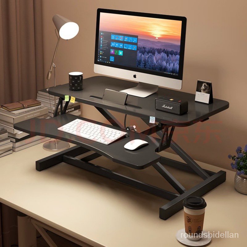 QM🍅 Standing Notebook Computer Lifting Table Office Desktop Display