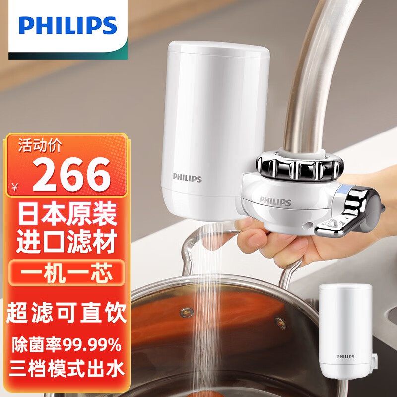 Philips WP3812 Micro X-Clean On Tap Water Purifier for Home Kitchen Water  Filter