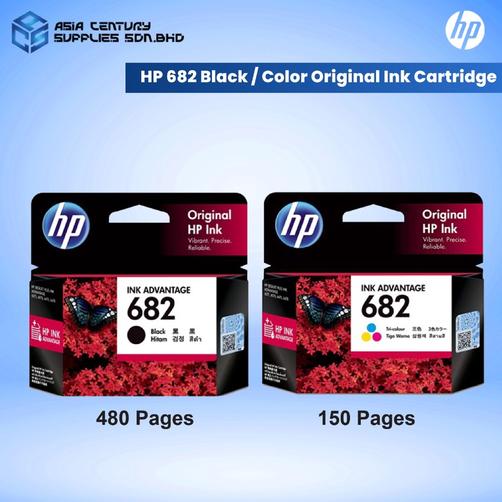 HP 682 Black / TriColor Original Ink Advantage Cartridge ( 3YM77AA