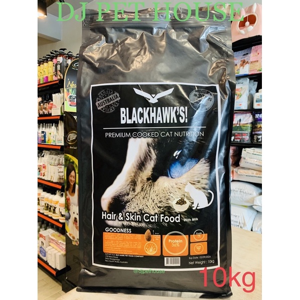 Blackhawk cat outlet food