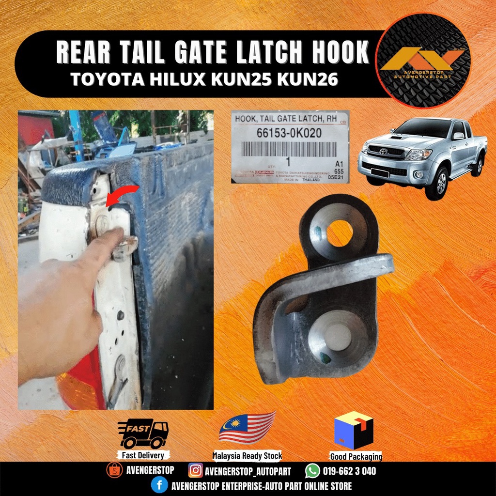 TOYOTA HILUX KUN25 KUN26 SINGLE CAB TAILGATE TRUNK LATCH HOOK TAPAK