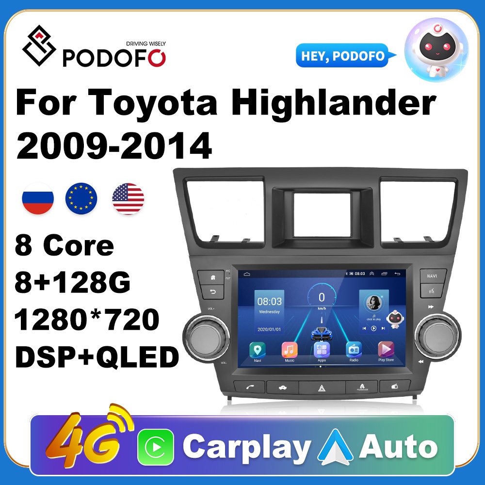 Podofo Car Android CarPlay Radio Multimedia Player For Toyota