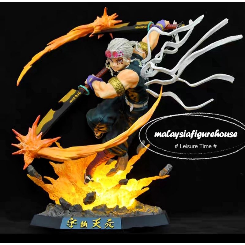 🔥READY STOCK🔥37CM DEMON SLAYER UP ART HASHIRA UZUI TENGEN LIGHT COPY ...