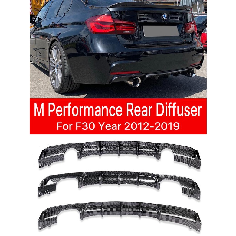 M3 Gloss Black M Performance Rear Bumper Lip Diffuser M Sport Diffusor ...