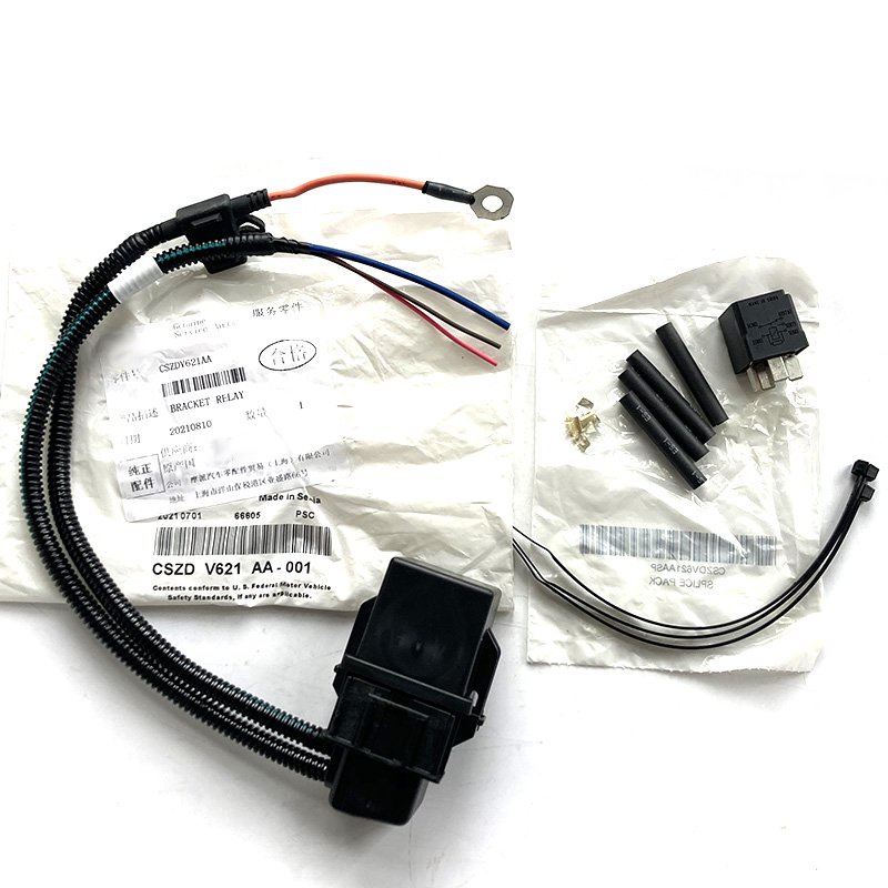 NBJKATO Brand New Genuine Fuel Pump Relay Wiring CSZDV621AA