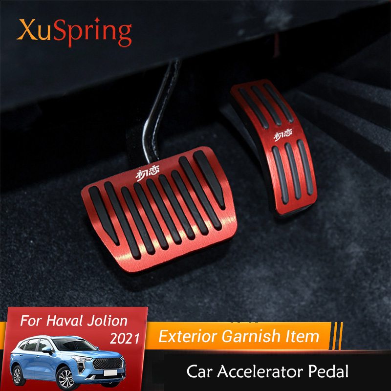 Car Refit Accelerator Footrest Pedals Gas Plate Clutch Throttle Brake