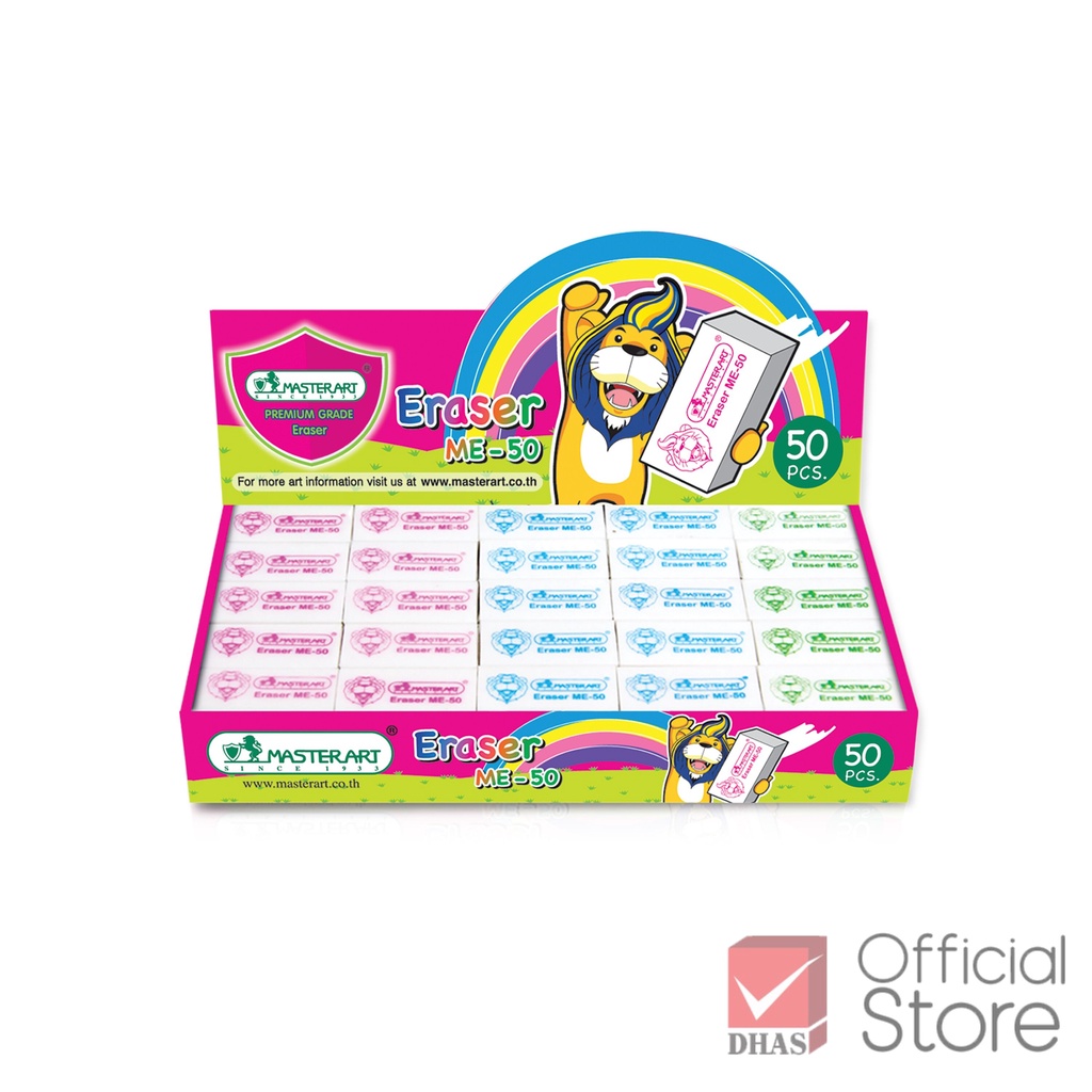Master Art Eraser (50 Pcs/Box) | Shopee Malaysia