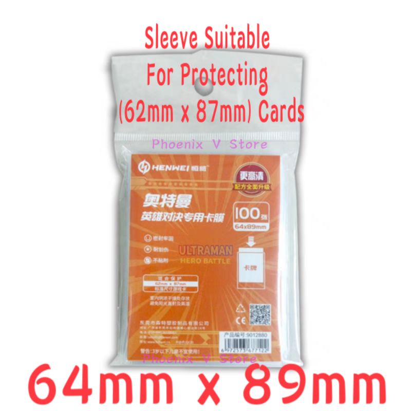 ORIGINAL Henwei Sleeve 64x89 64*89 Digimon Card Yugioh Card Pokemon  Card One Piece Card WS Card Sleeves | Shopee Malaysia