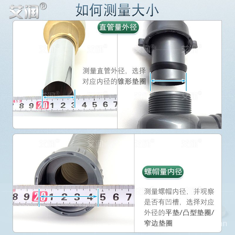 Kitchen Sink Washer Rubber Seal Ring Washing Basin Pool Drain