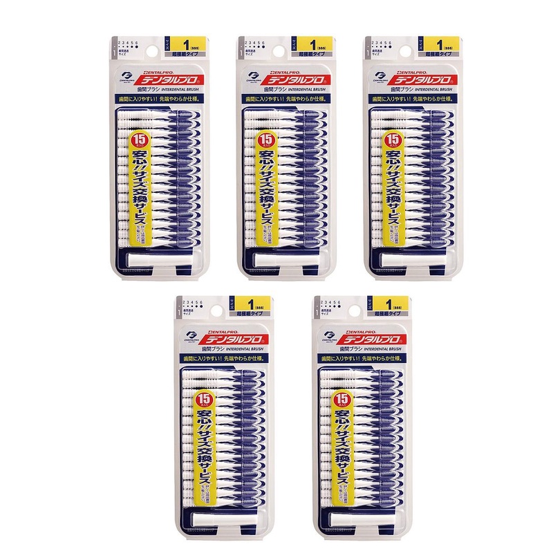 Dental Pro Interdental Brush IShape, 15 pieces, Size 1 (SSS, 0.7mm) 5 Packs Shopee Malaysia