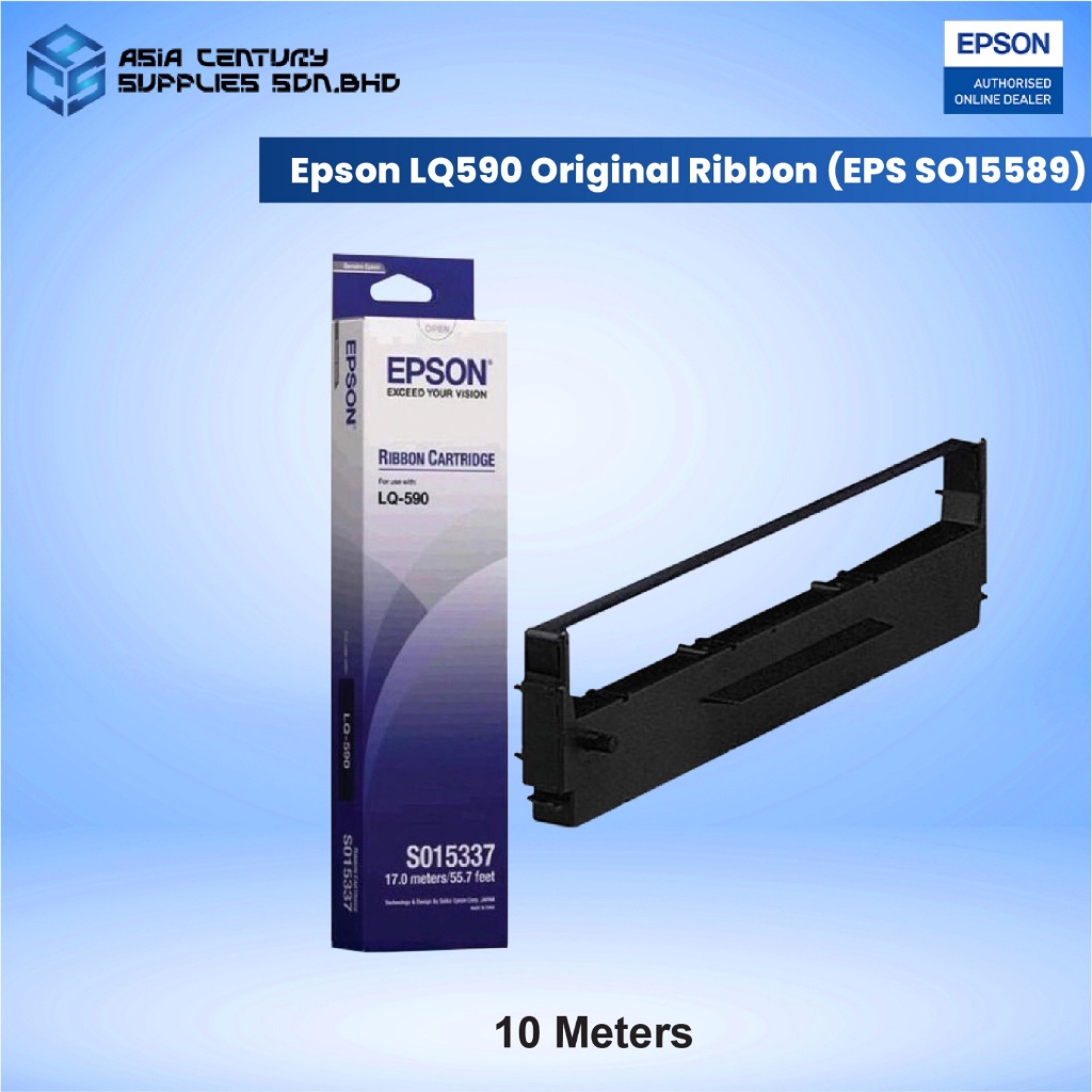 Epson LQ590 LQ-590 Ribbon (EPS SO15589) / LQ590 LQ590H LQ590ll LQ590llN ...