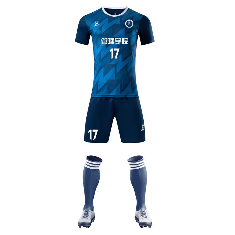 New Men's and Women's Soccer Suit Set Personalized Customized Printed