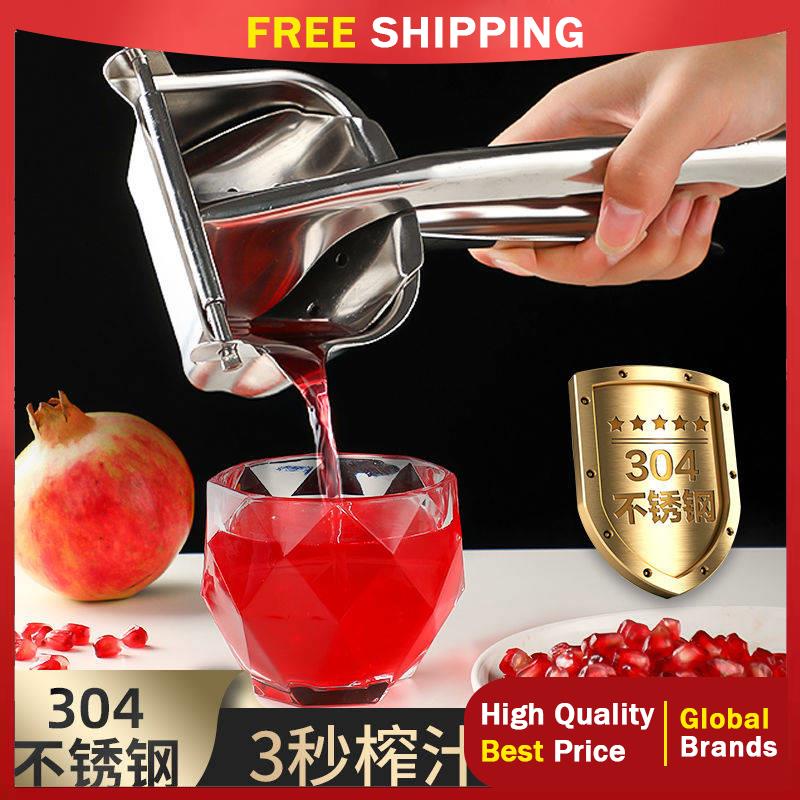 pemerah jus manual Pomegranate Juicer 304 Stainless Steel Manual Juicer