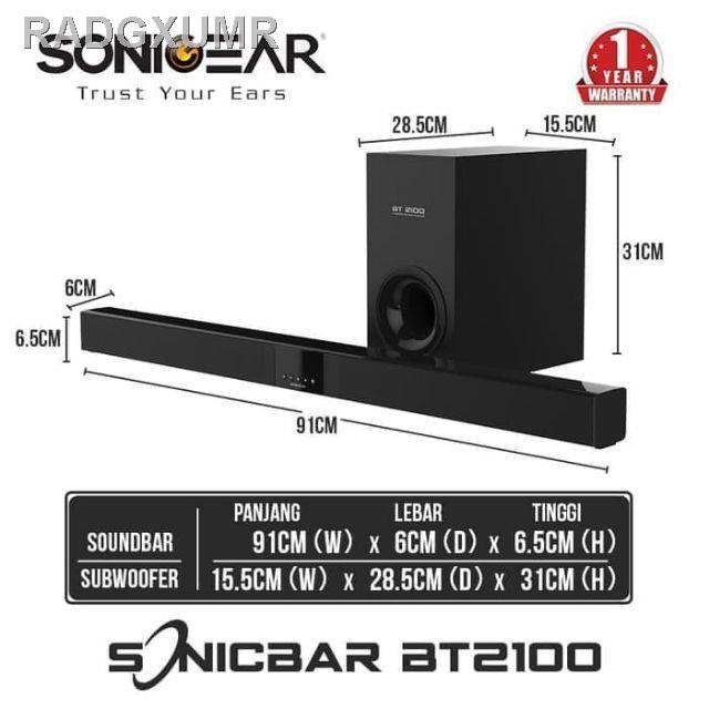 Sonicgear store bt2100 dimension