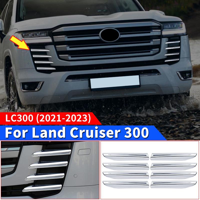 For Toyota Land Cruiser 300 Lc300 front grill Modification Accessories