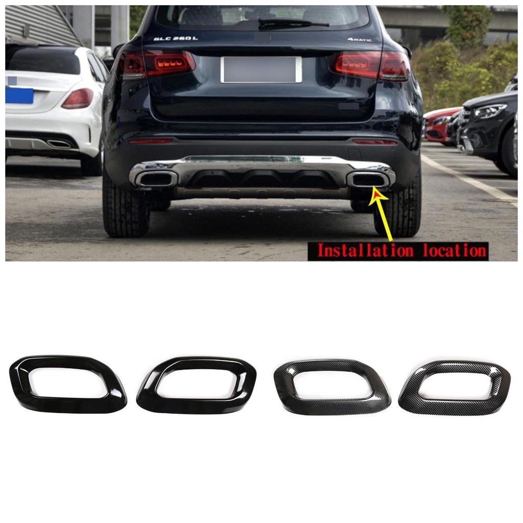 ST Accessories Black Stainless Steel Car Exhaust Pipe Cover, Tail