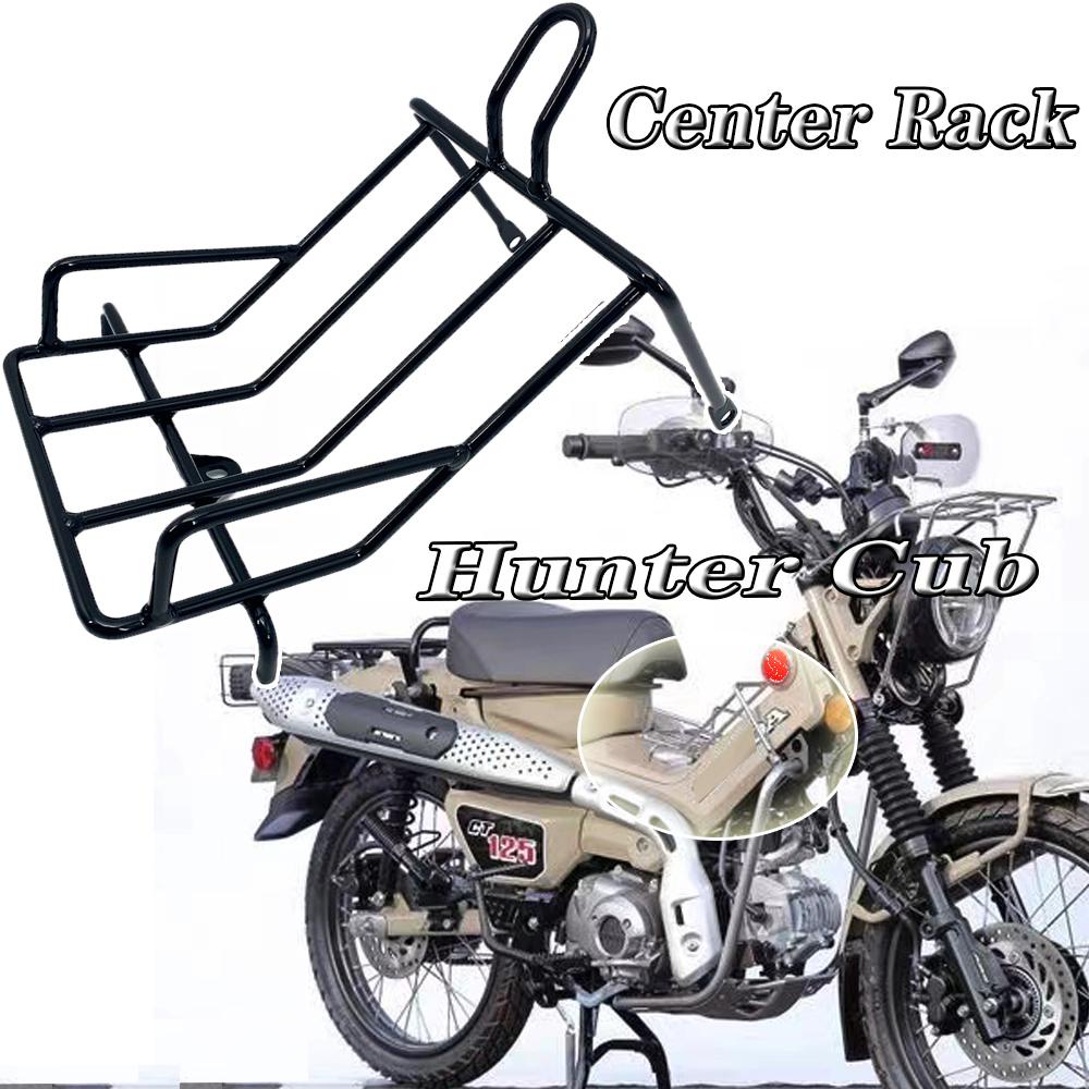 For Honda HunterCub CT125 CT 125 ct125 2020 2021 2022 Motorcycle Middle ...