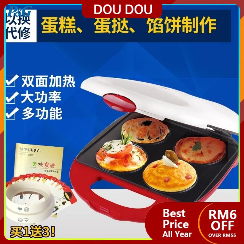 DOU waffle maker wafer maker Mesin kek Tsann Kuen 2026, sarapan isi