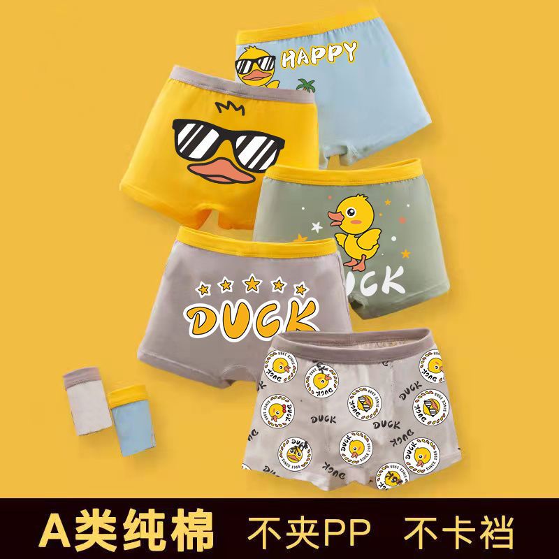 Boy children cotton boxer briefs 14yearold boy male baby 2 children