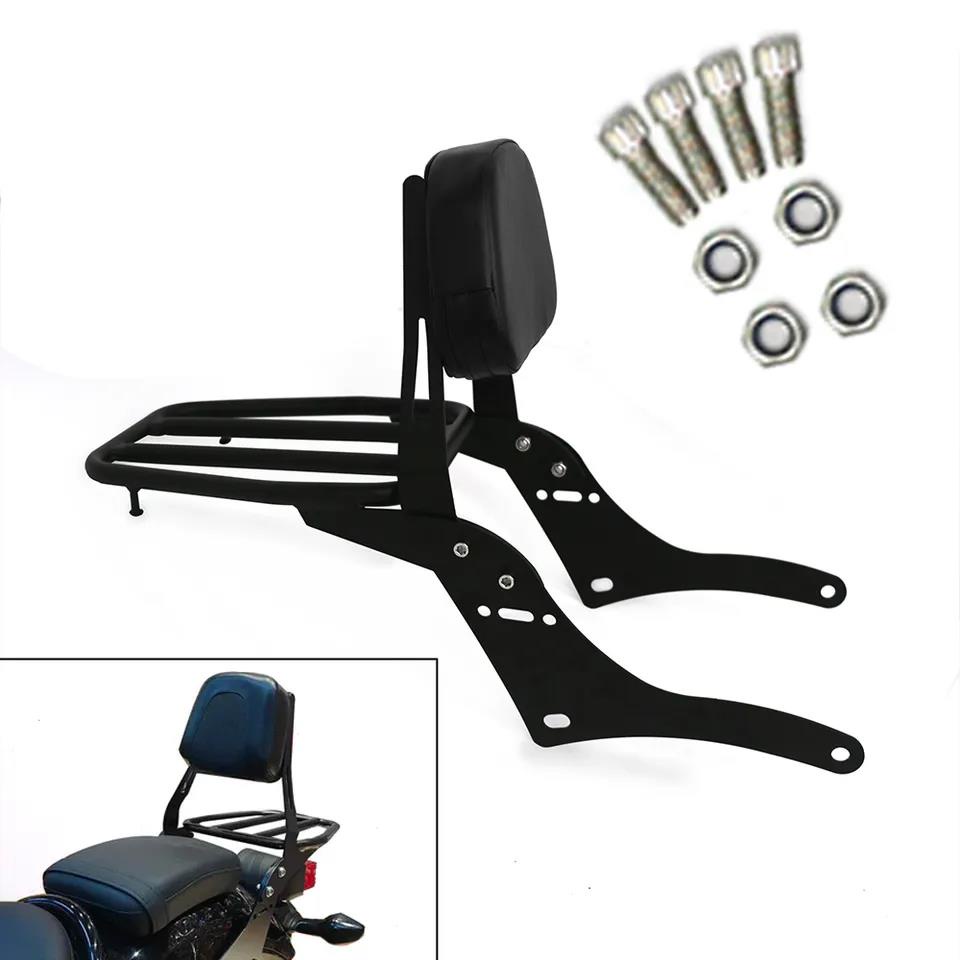 Motorcycle Detachable Rear Sissy Bar Backrest With Luggage Rack For
