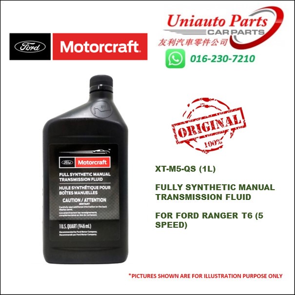 [SABAH, SARAWAK] FORD MOTORCRAFT FULL SYNTHETIC MANUAL TRANSMISSION
